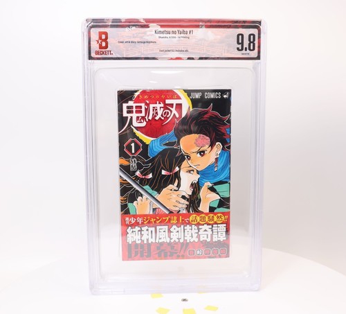 Bgs demon slayer kimetsu - 9.8,