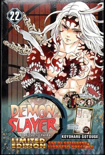 Demon slayer limited - demon,