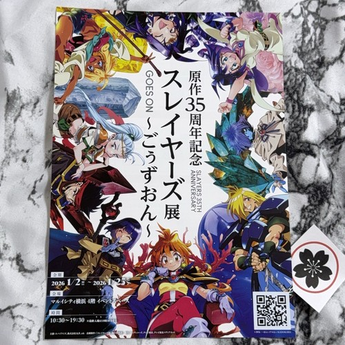 Slayers anniversario - 35°,