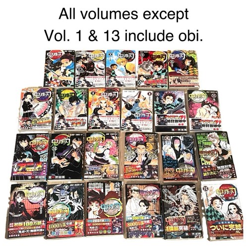 Set manga completo lingua - set,