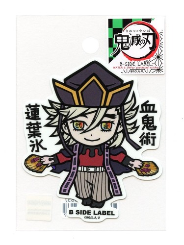Adesivo demon slayer doma - adesivo,