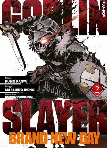 Fumetto manga nuovo goblin - manga,