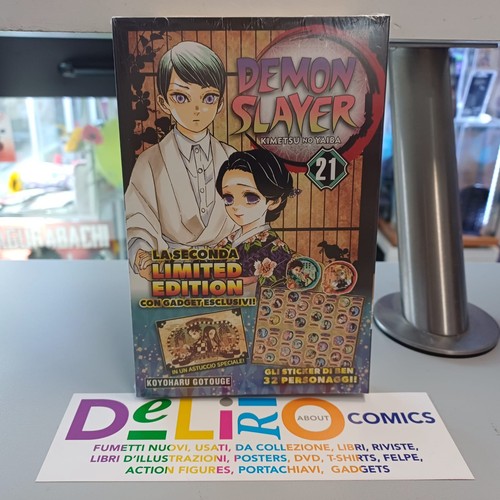 Demon slayer limited - demon,