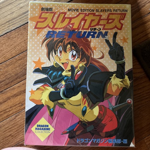 Rivista slayers return dragon - rivista,