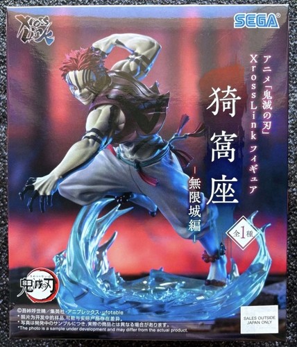 Demon slayer xross - demon, link