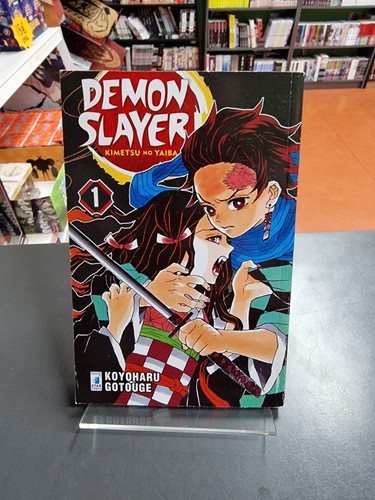 Demon slayer star comics - #1,