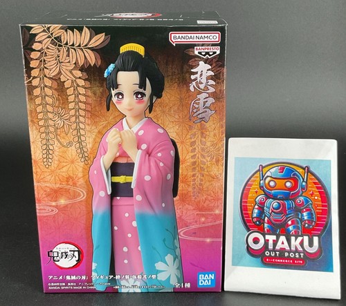 Koyuki figure demon slayer - figure,
