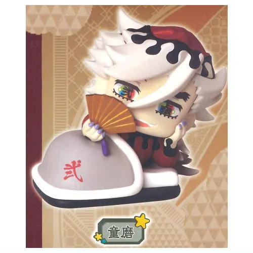 Charm doma demon - doma, futon