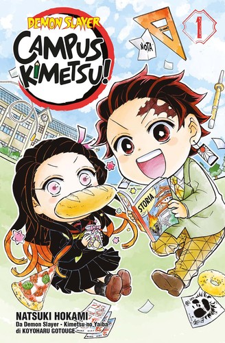 Fumetto manga nuovo demon - nuovo,