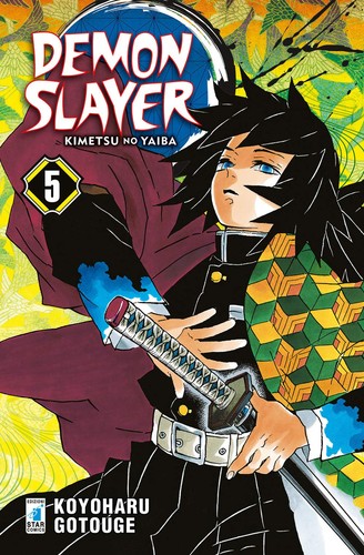 Fumetto manga nuovo demon - fumetto,