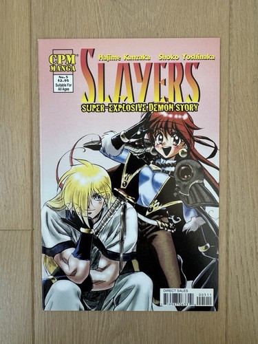 Slayers super explosive demon - slayers:, super-explosive