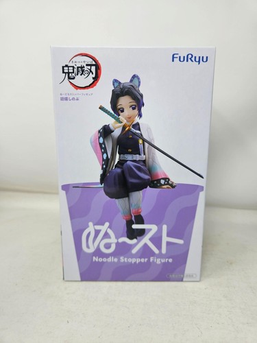 Figura premio furyu demon - premio,