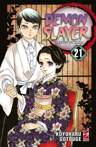 Fumetto manga nuovo demon - fumetto,