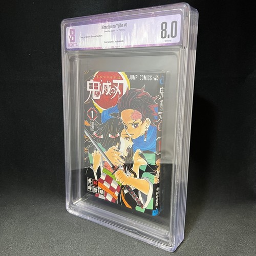 Bgs error label demon - bgs,
