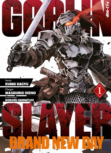 Fumetto manga nuovo goblin - nuovo,