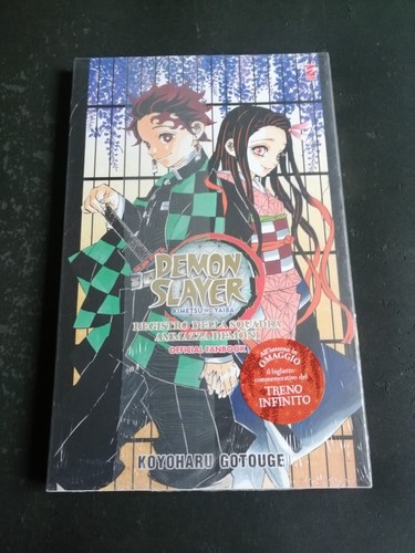 Demon slayer official - demon,