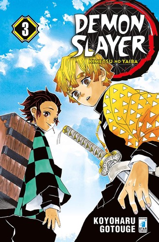 Fumetto manga nuovo demon - nuovo,
