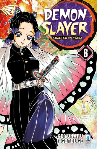 Fumetto manga nuovo - nuovo, demon